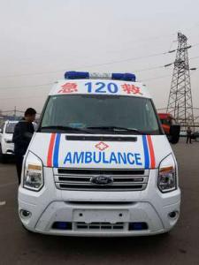 新化县跨省长途